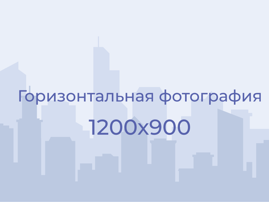 Администрация Бесединского сельсовета Курского района Курской области.