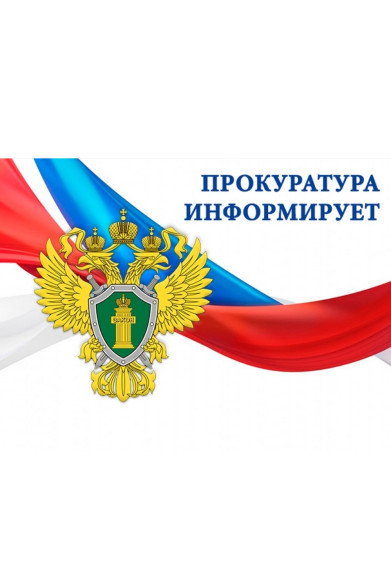 Судебный приказ обязателен для исполнения банком.. Судебный приказ обязателен для исполнения банком..